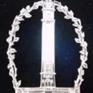 Richmond Byrd Park Carillon Sterling Christmas Ornament 1995 by Hand and Hammer #1738