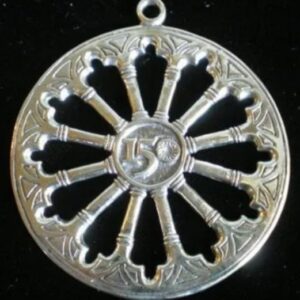 Smithsonian Rose Windows Sterling Christmas Ornament 1996 by Hand and Hammer #1878