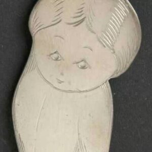 Little Folks Boy with Gift Sterling Silver Christmas Pendant by Lunt